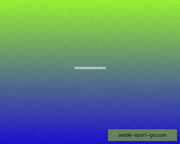 权威体育竞猜官网全新玩法指南与赛事分析推荐