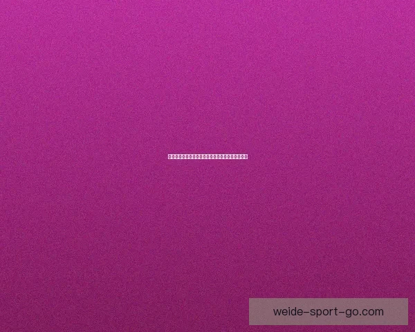 权威足球竞猜官网全新资讯解析与比赛胜负预测指南