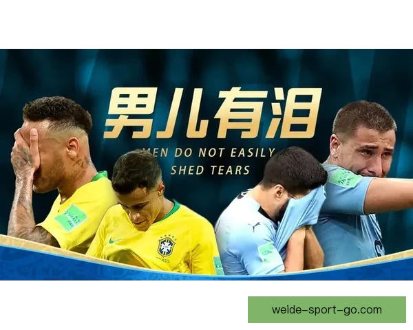 世界杯竞猜返利活动上线，赢大奖尽在此刻，机会不容错过！